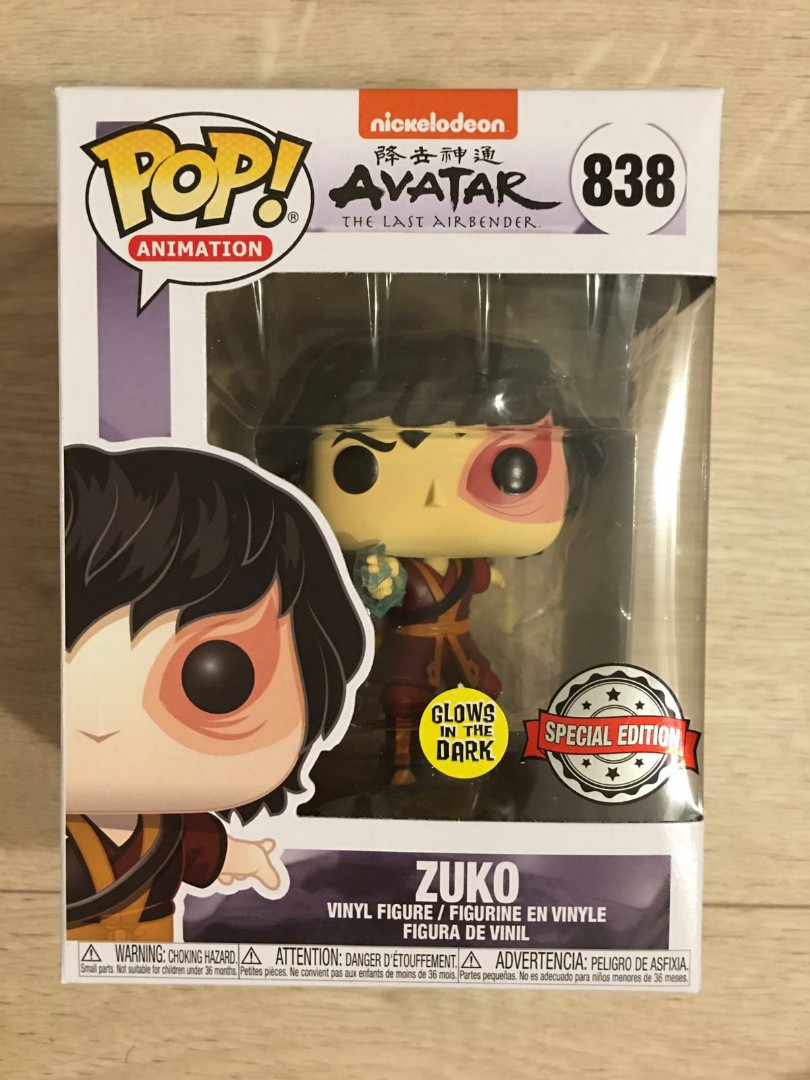 avatar the last airbender zuko funko pop