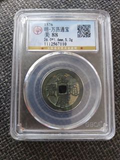 (Category: ) located in . Submitted by collection010 (Listing ID 1072222462, Image 1). Description: .