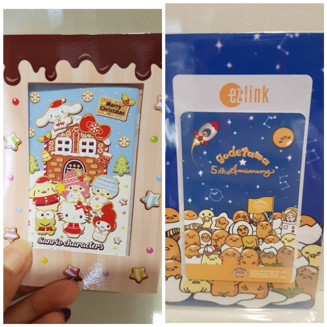 Gudetama 50th anniversary Sanrio Christmas Edition ezlink card