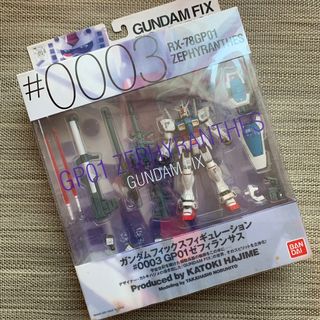 （分類：）位於 。 由 decluttergoodstuff 提交（商品編號 1072187675，圖片 1）。簡介： 。
