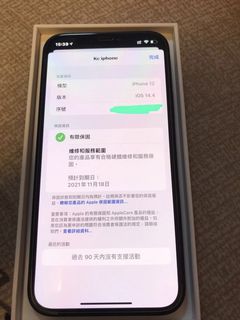 （分類：）位於 。 由 johnson56 提交（商品編號 1072147403，圖片 1）。簡介： 。