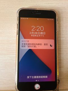 （分類：）位於 。 由 idonths 提交（商品編號 1072172497，圖片 1）。簡介： 。