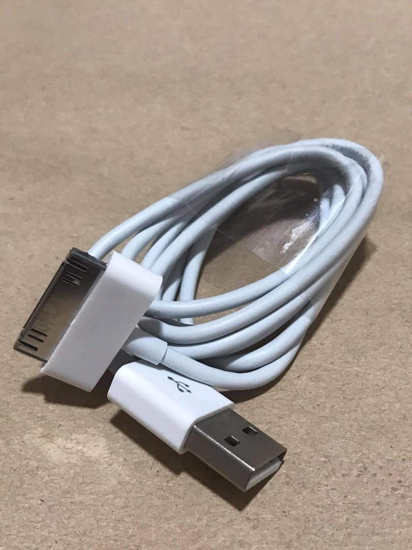 iPhone iPad charger 10 watts adapter and lightning cable (Category: Chargers & Cables) located in San Juan City. Submitted by ajplata (Listing ID 1072261005, Image 2). Description: iPhone 4 iPad 1 2 3 Charger 30 pins cable Brand new For Php 150 Good quality Fast charger For pick up or delivery.