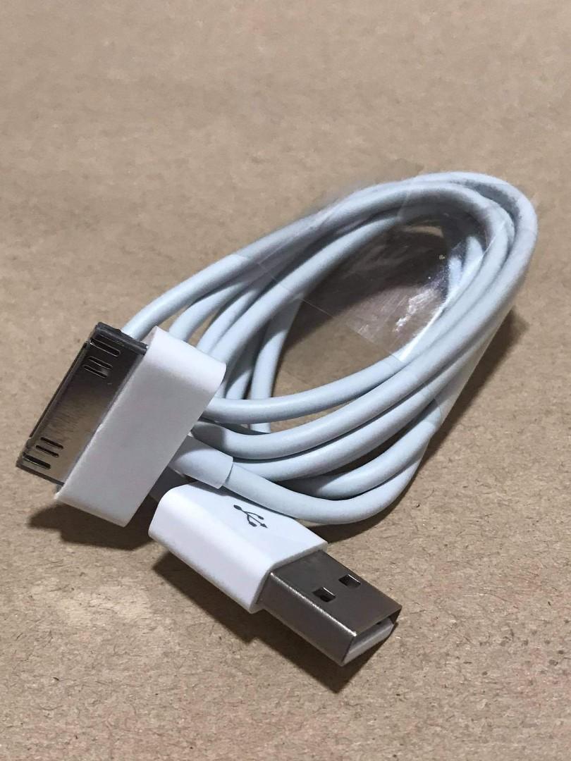 iPhone iPad charger 10 watts adapter and lightning cable (Category: Chargers & Cables) located in San Juan City. Submitted by ajplata (Listing ID 1072261005, Image 1). Description: iPhone 4 iPad 1 2 3 Charger 30 pins cable Brand new For Php 150 Good quality Fast charger For pick up or delivery.