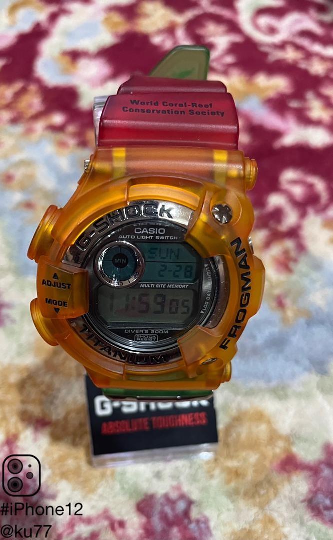 Jam g shock frogman sales