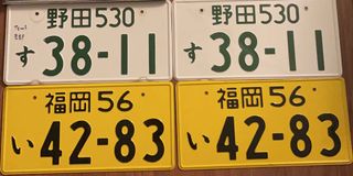 (Category: ) located in . Submitted by ashtonng (Listing ID 1072257644, Image 1). Description: .