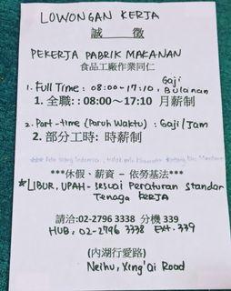JOB  part time or full time