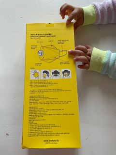 （分類：）位於 。 由 donnahk 提交（商品編號 1072111759，圖片 1）。簡介： 。