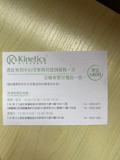 （分類：）位於 。 由 tingting_fs 提交（商品編號 1072122676，圖片 1）。簡介： 。