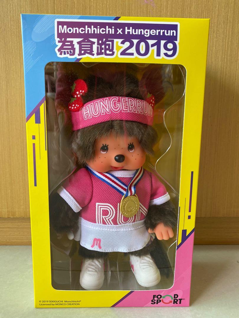 Monchichi 2019 store