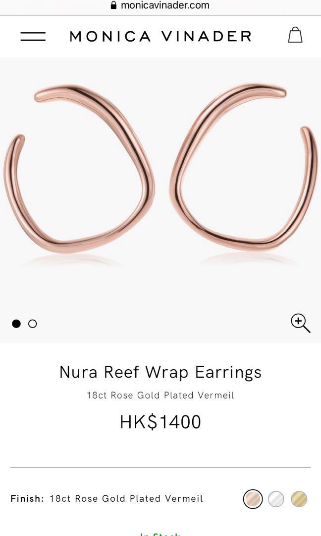 Monica Vinader Nura Reef Wrap Earrings 圈形造型18K玫瑰金耳環, 名牌