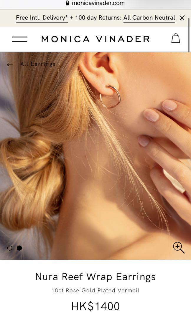 Nura reef sales wrap earrings