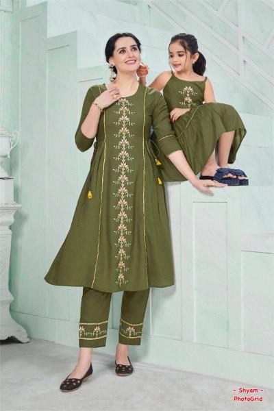 Mother-Daughter combo** of Mother Kurti 