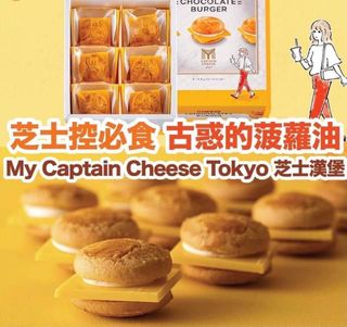 （分類：）位於 。 由 koeyyi 提交（商品編號 1072241154，圖片 1）。簡介： 。