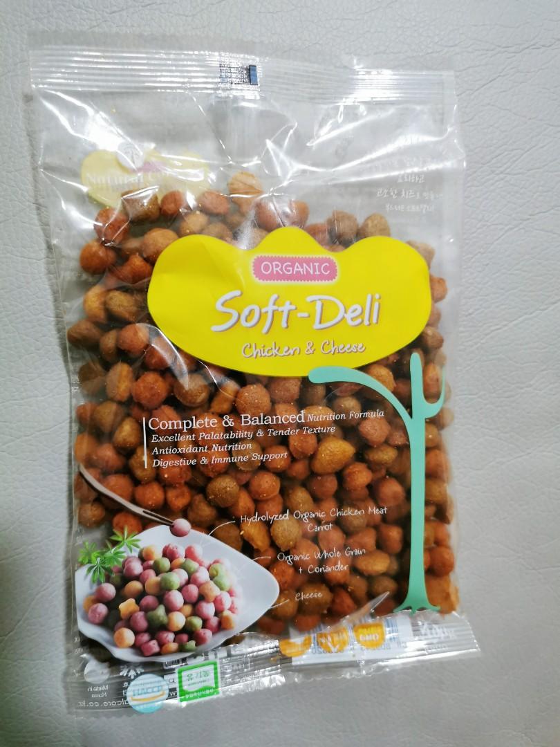 Natural Core Organic Soft Snack Treats Dry Food For All Ages Puppy Dog 100g Pack Pet Supplies Pet Food On Carousell