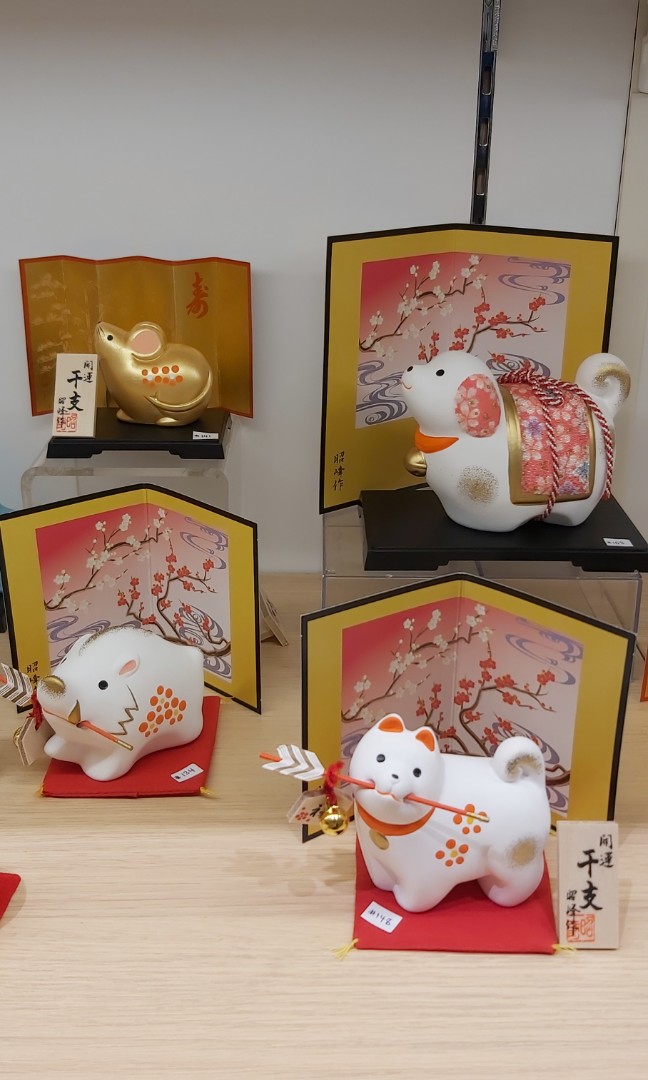 New Japan Tsuru Zodiac Figurines, Dog, Hobbies & Toys, Memorabilia