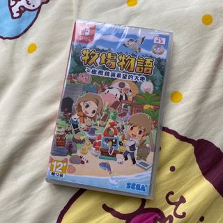 （分類：）位於 。 由 alexis80k 提交（商品編號 1072111534，圖片 1）。簡介： 。