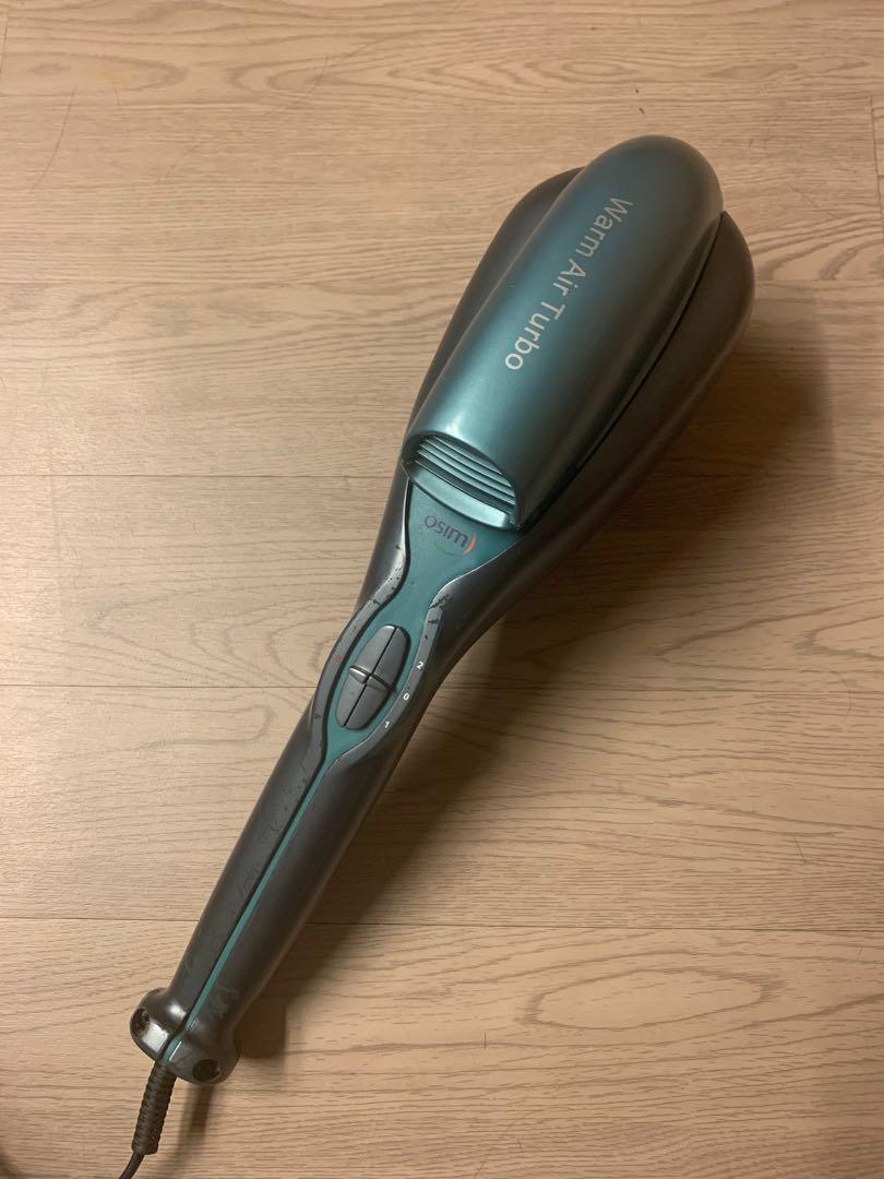 Osim warm air turbo massager store