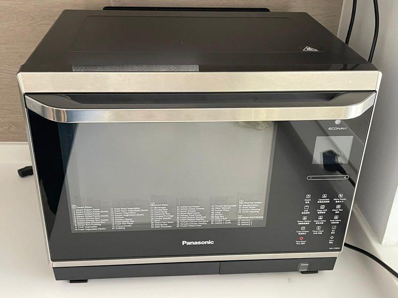 Panasonic Steam Convection Oven, Home Appliances, Kitchenware on Carousell