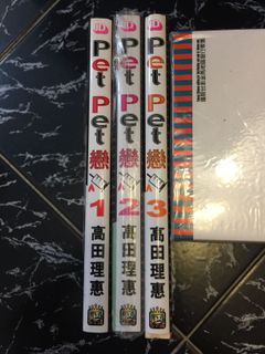 （分類：）位於 。 由 ce_ci 提交（商品編號 1072190538，圖片 1）。簡介： 。
