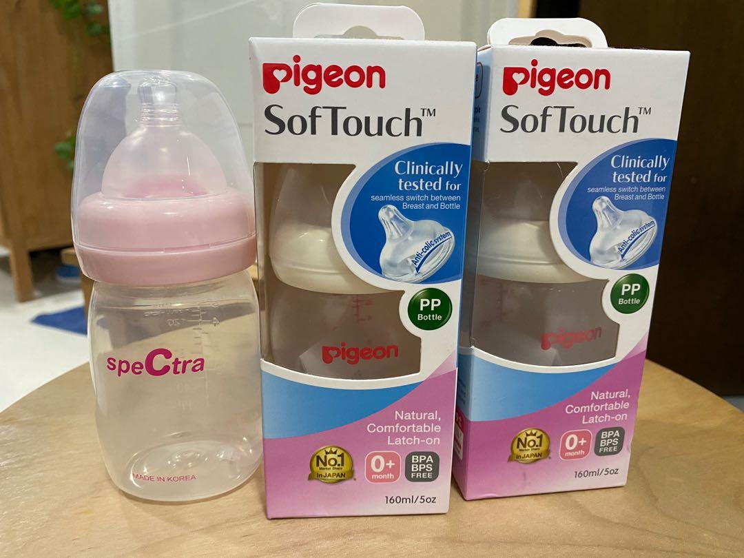 Spectra deals pigeon bottle