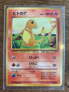 （分類：）位於 。 由 beach321 提交（商品編號 1072174231，圖片 1）。簡介： 。