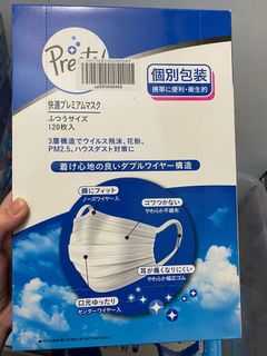 （分類：）位於 。 由 errorrrr 提交（商品編號 1072304845，圖片 1）。簡介： 。