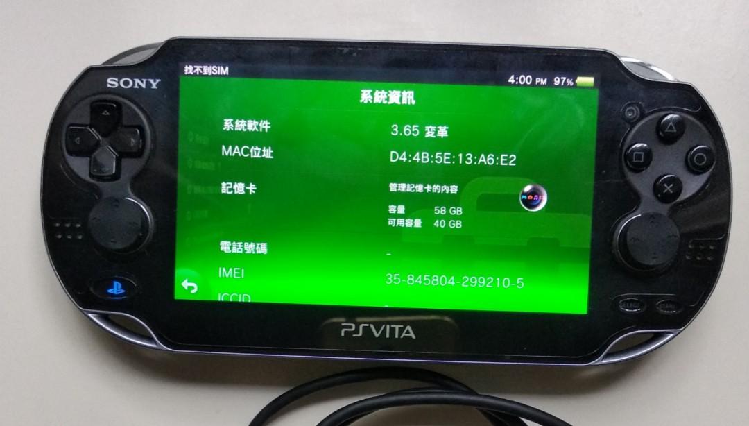 PSV 1106 已固化(3G+wifi版) PSVita PS Vita, 電子遊戲, 電子遊戲機 