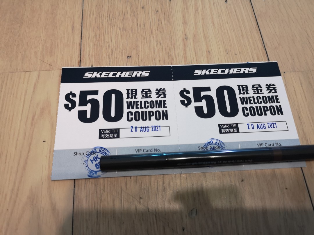 sketchers coupon