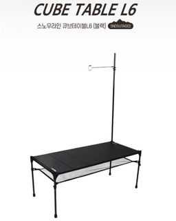 （分類：）位於 。 由 interior_design.c8 提交（商品編號 1072263877，圖片 1）。簡介： 。