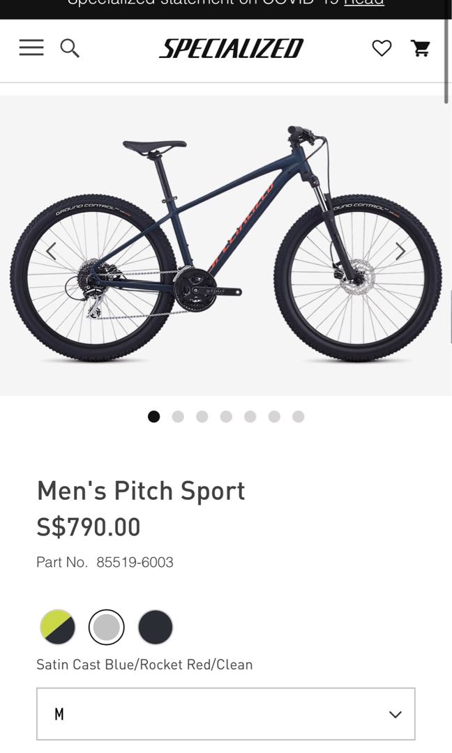 Mens specialized pitch on sale