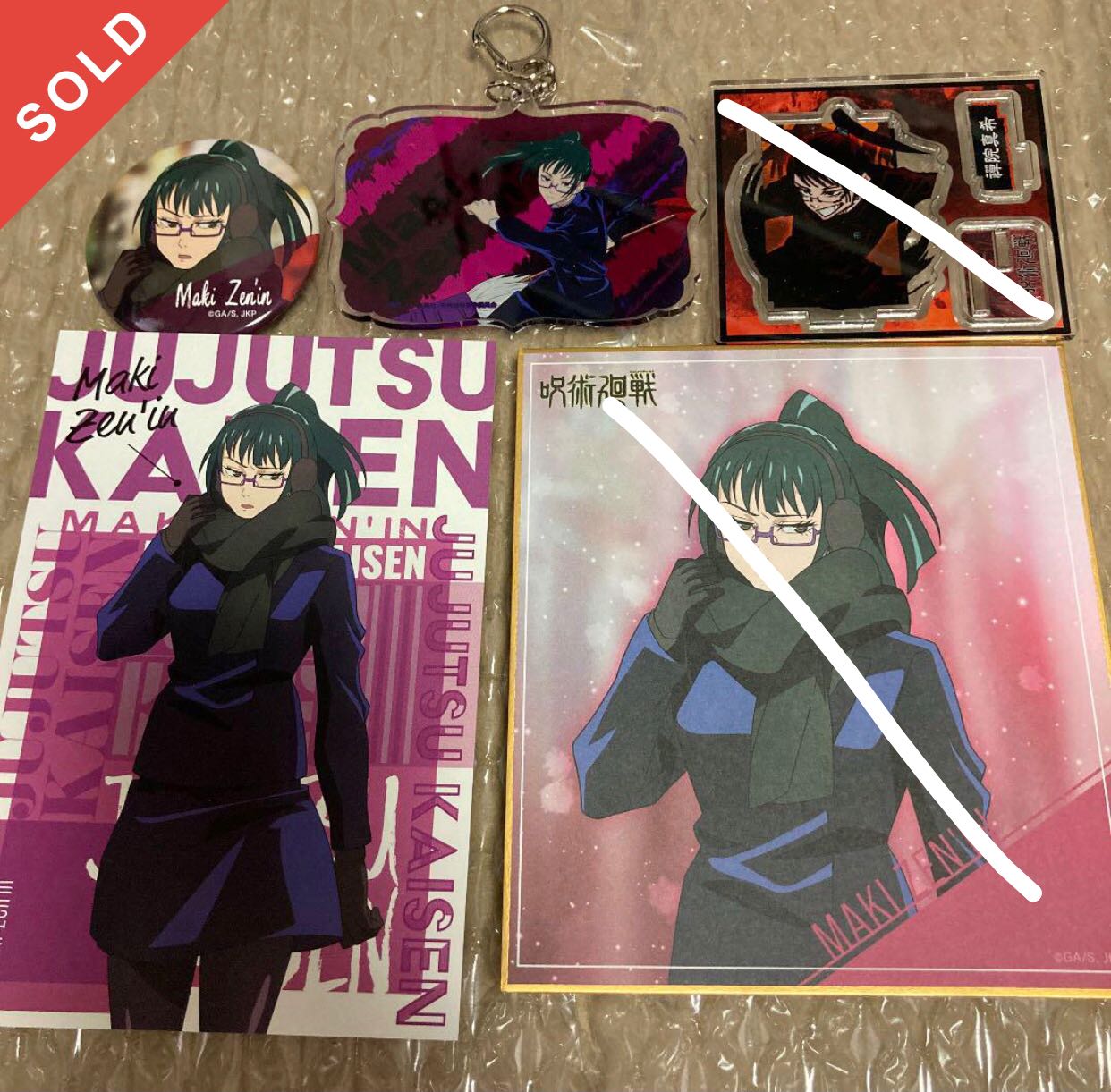 [INSTOCKS] Jujutsu Kaisen JJK Maki Zenin merch, Hobbies & Toys