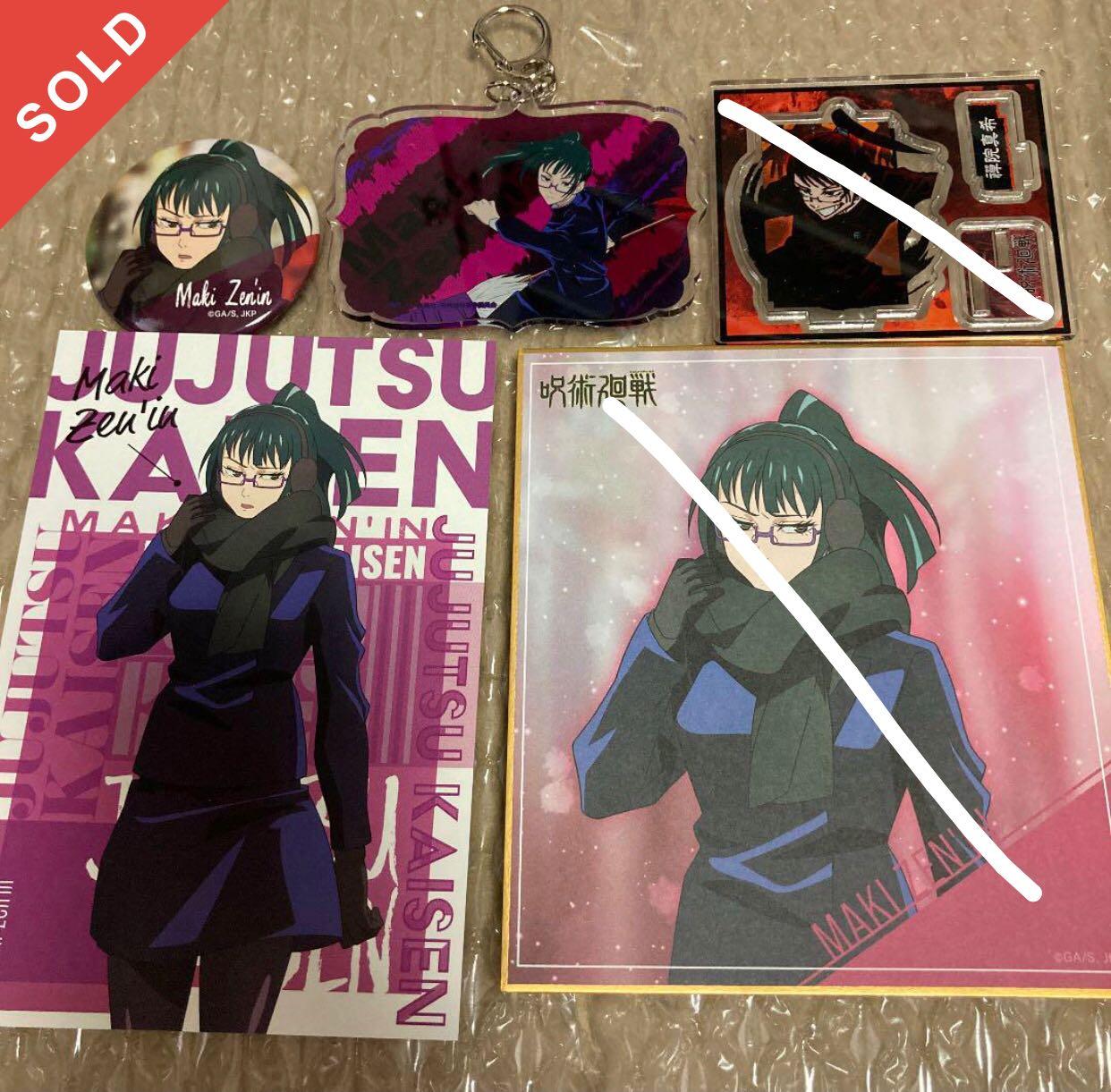 Maki zenin merch Clearance