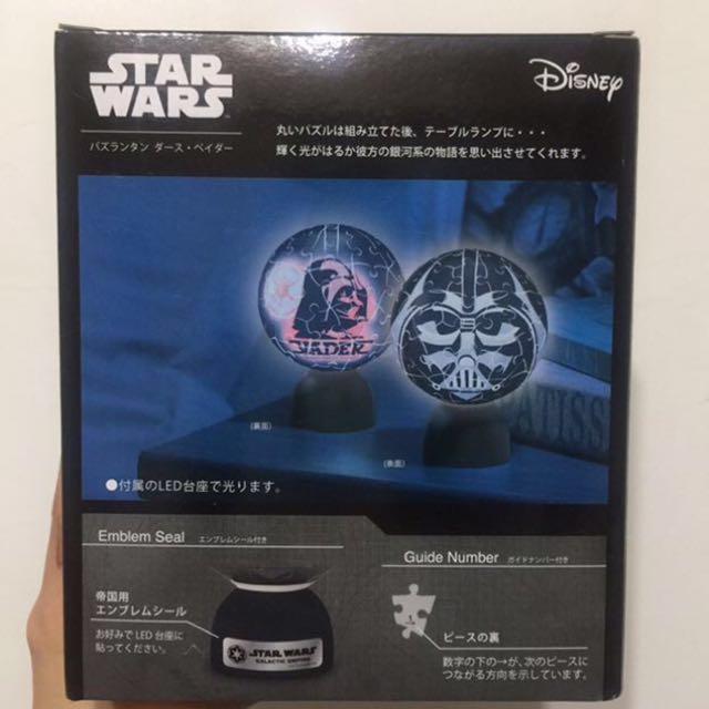 Star Wars 黑武士3d立體拼圖led夜燈 興趣及遊戲 玩具 遊戲類 Carousell Star Wars 黑武士3d立體拼圖led夜燈 興趣及遊戲 玩具 遊戲類 Carousell