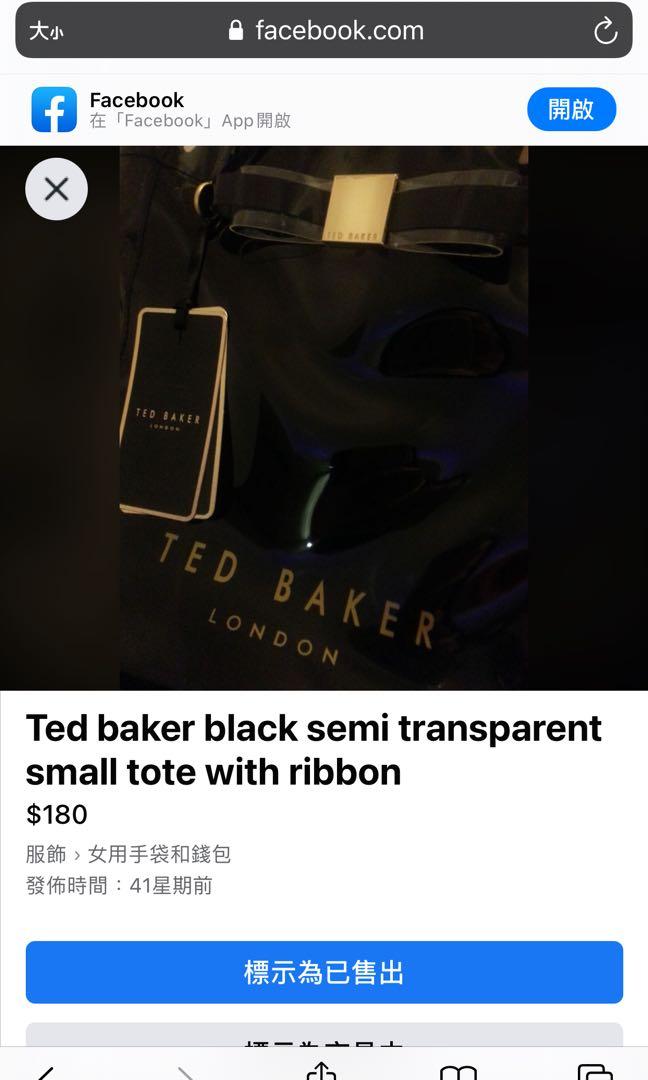 ted baker transparent tote bag