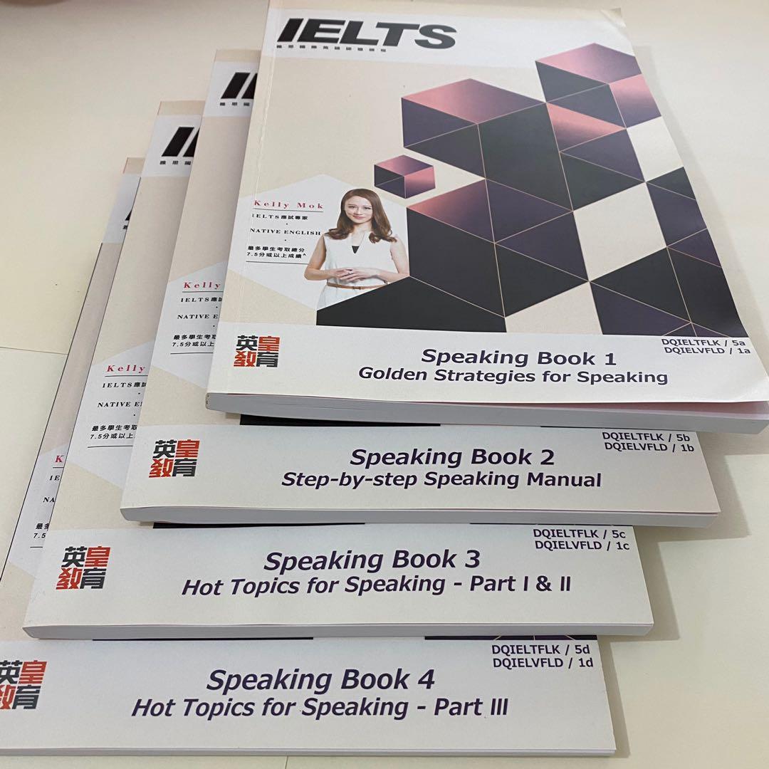Textbook Kelly Mok 英皇教育ielts Notes Speaking Book 1 4 興趣及遊戲 書本 文具 書本及雜誌 補充練習 Carousell