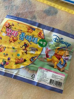 (Category: ) located in . Submitted by msjtan (Listing ID 1072123639, Image 1). Description: .