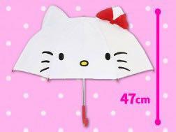 Toreba Hello Kitty Umbrella W Ears Hobbies Toys Toys Games On Carousell