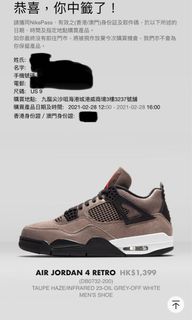 （分類：）位於 。 由 ho_ho_c 提交（商品編號 1072161596，圖片 1）。簡介： 。