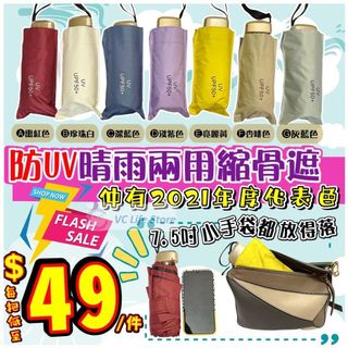 （分類：）位於 。 由 vclife22 提交（商品編號 1072292448，圖片 1）。簡介： 。