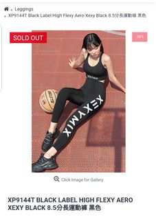 （分類：）位於 。 由 cherielly 提交（商品編號 1072288018，圖片 1）。簡介： 。