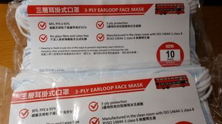 （分類：）位於 。 由 hebe_c 提交（商品編號 1067247403，圖片 1）。簡介： 。