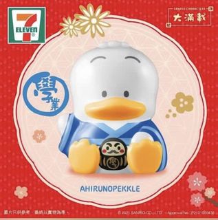 （分類：）位於 。 由 vincent_kam 提交（商品編號 1067209756，圖片 1）。簡介： 。