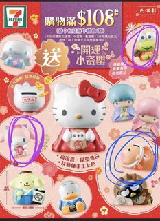 （分類：）位於 。 由 duffyhp 提交（商品編號 1067239937，圖片 1）。簡介： 。