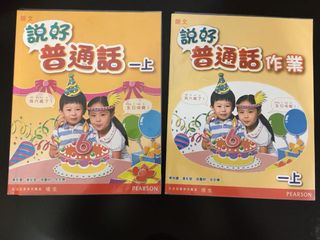 （分類：）位於 。 由 hqs2020 提交（商品編號 1067303649，圖片 1）。簡介： 。