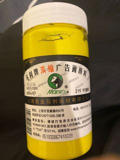 （分類：）位於 。 由 ya1111 提交（商品編號 1054068122，圖片 1）。簡介： 。