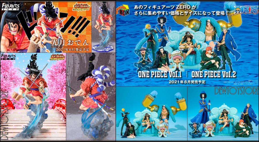 𝙐𝙍𝙂𝙀𝙉𝙏 𝗣𝗿𝗲 𝗼𝗿𝗱𝗲𝗿 Bandai One Piece Figuarts Zero Extra Battle Kozuki Oden Tamashii Box Vol 1 Vol 2 Set Of 9 Hobbies Toys Toys Games On Carousell