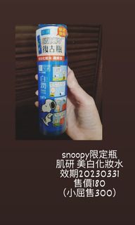 由 chi1313 (刊登 ID 1067260870，圖片 1) 提交，位於 的 (類別：)，說明：。