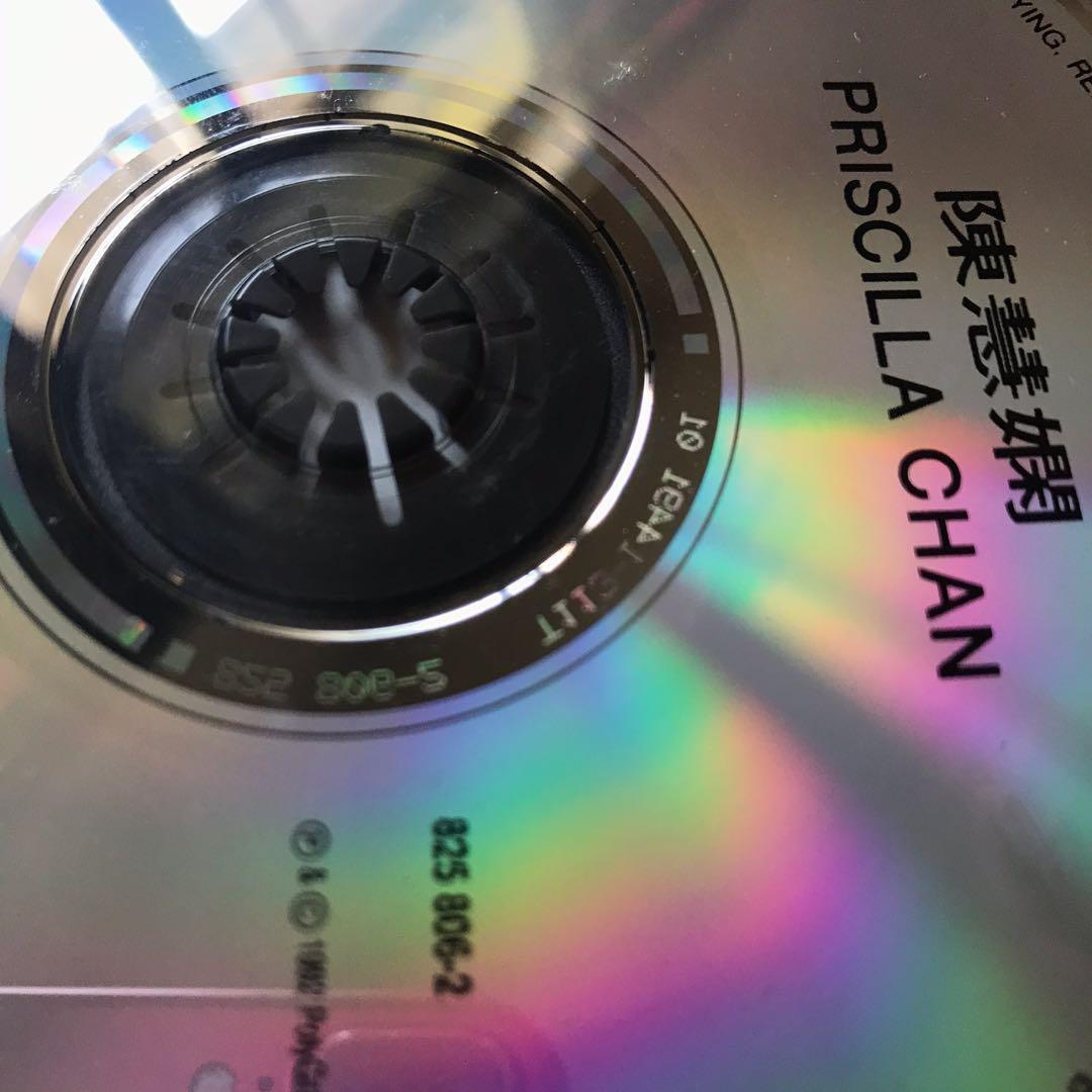 陳慧嫻花店T113-01 膠圈CD 寶麗金經典金曲系列Priscilla Chan, 興趣及 