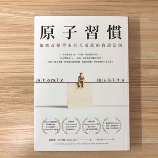（分類：）位於 。 由 mintlife 提交（商品編號 1067290120，圖片 1）。簡介： 。